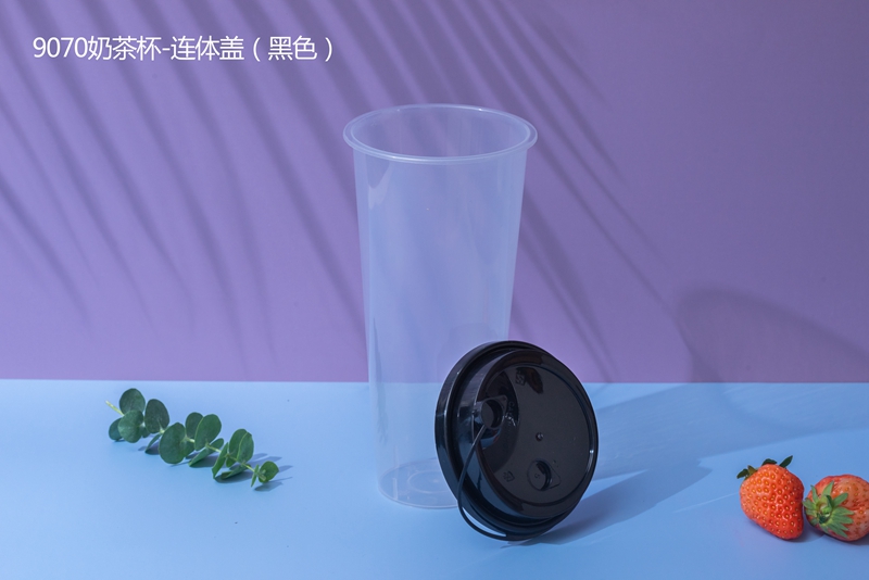 奶茶杯廠家