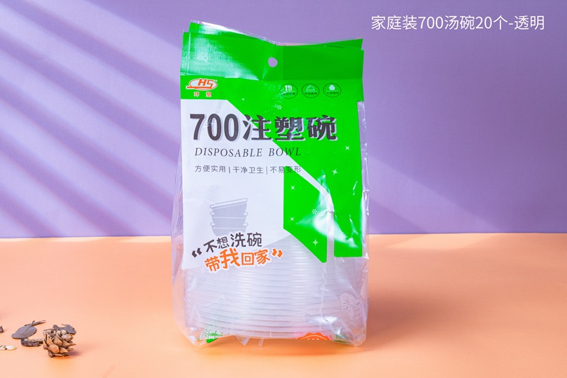 家庭裝700湯碗20個(gè).jpg